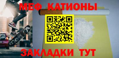 a pvp Нягань