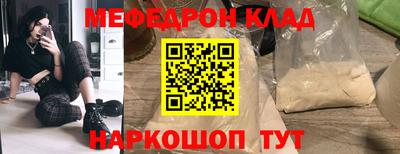 a pvp Нягань