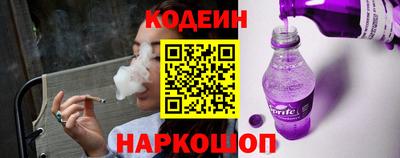 кокаин VHQ Новокубанск