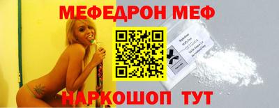 каннабис Обь