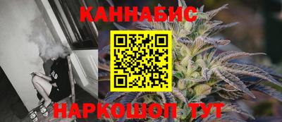 марки nbome Новозыбков