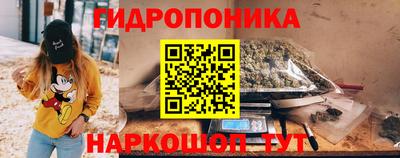 герыч Обнинск
