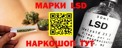 a pvp Нягань