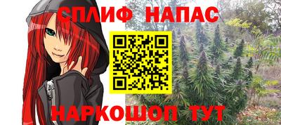марки nbome Новодвинск