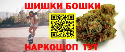 герыч Обнинск