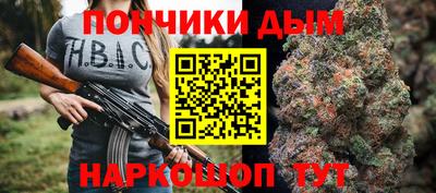 марки nbome Новозыбков