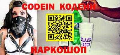 каннабис Обь