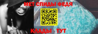 марки nbome Новозыбков