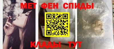 каннабис Обь