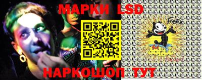 a pvp Нягань