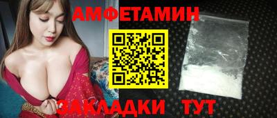 каннабис Обь