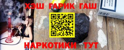 a pvp Нягань