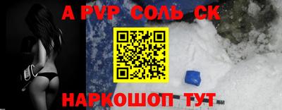 герыч Обнинск