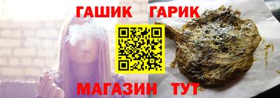 кокаин VHQ Новокубанск