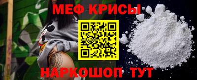 марки nbome Новодвинск