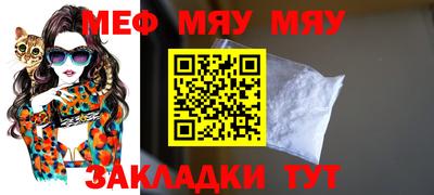 каннабис Обь