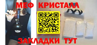 каннабис Обь
