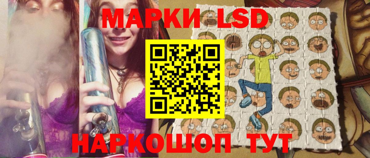 Гашиш  LSD-25  МЕФ кристаллы  Советский  COCAIN  Вход с VPN  Гашиш  Бошки Шишки  МЕТАМФЕТАМИН  КЕТАМИН 
